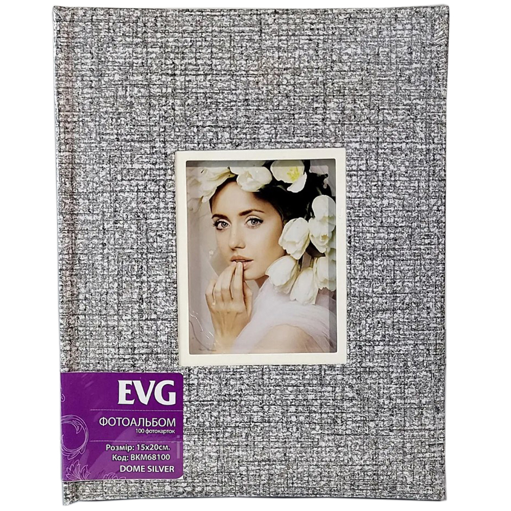 Фотоальбом EVG 15*20*100 BKM68100 Dome Silver