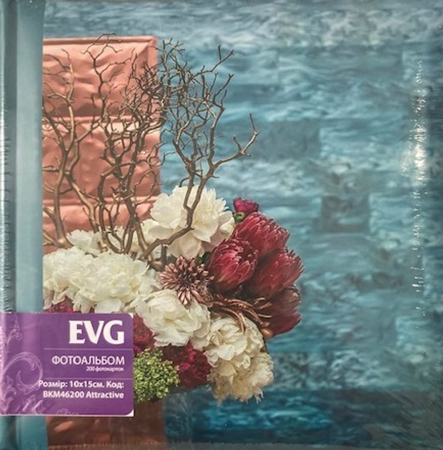 Фотоальбом EVG 10*15*200 BKM46200 Attractive
