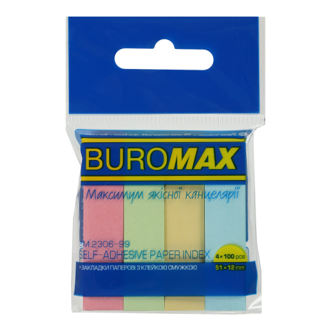 Закладка паперова асорті BM.2306-99