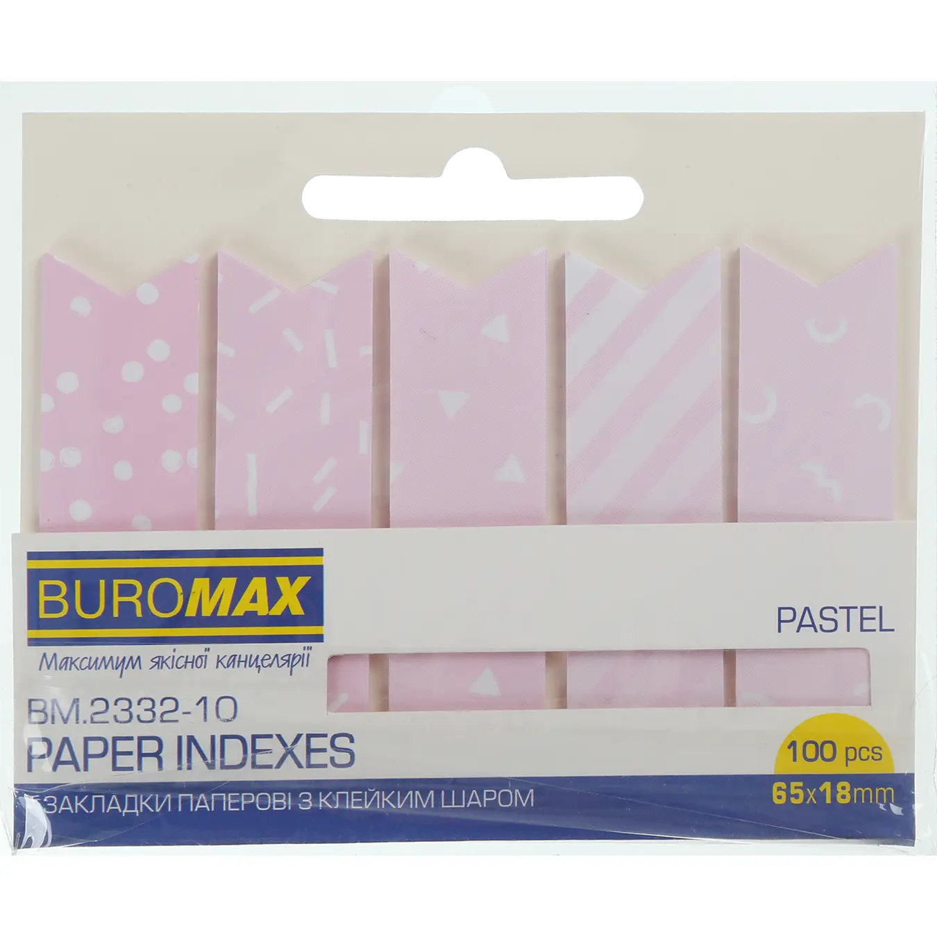 Закладки паперові з клейким шаром Pastel, 65*18 мм, 100 арк, рожеві, BM.2332-10