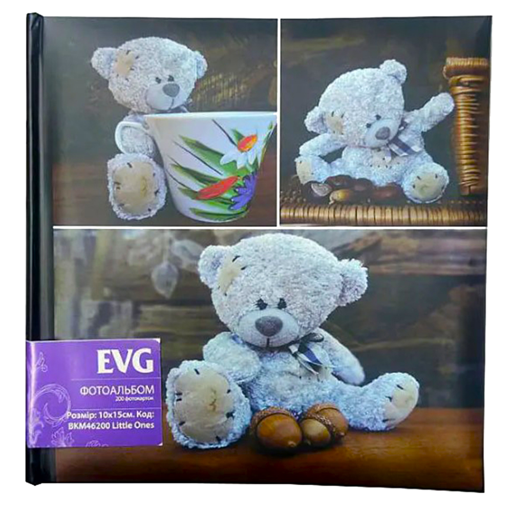 Фотоальбом EVG 10*15*200 BKM46200 Little Ones 2