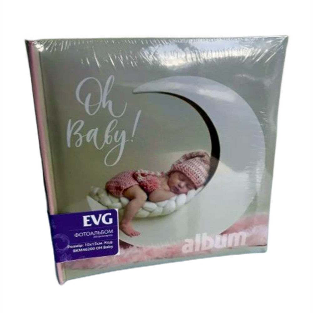 Фотоальбом EVG 10*15*200 BKM46200 OH Baby 1