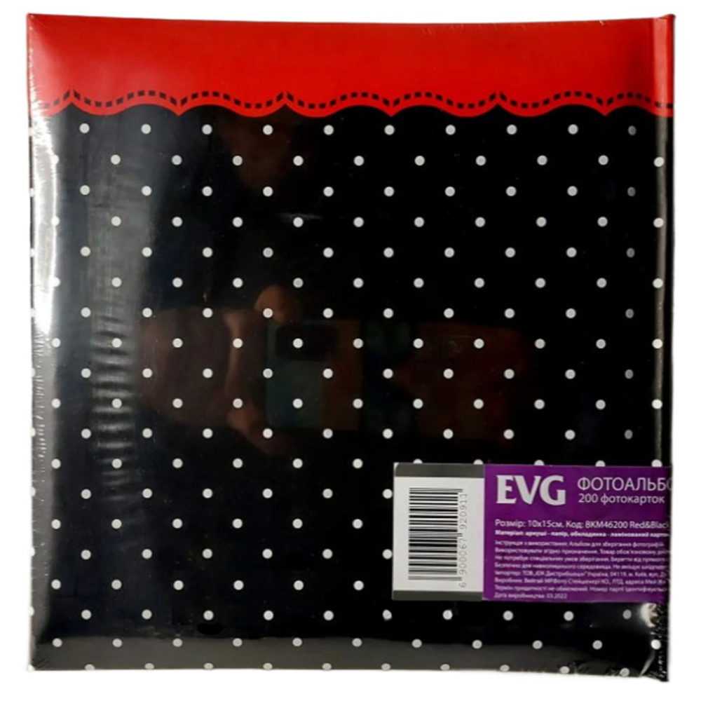 Фотоальбом EVG 10*15*200 BKM46200 Red&Black 1