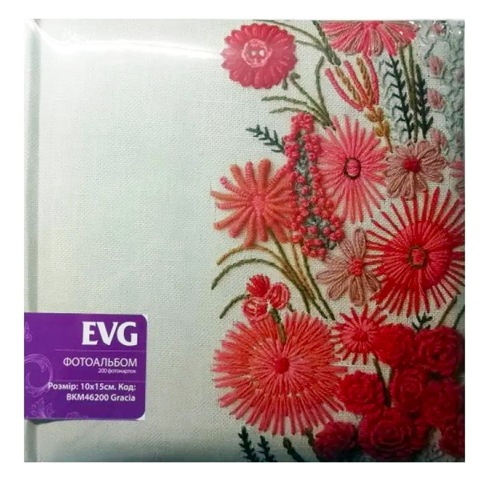 Фотоальбом EVG 10*15*200 BKM46200 Gracia
