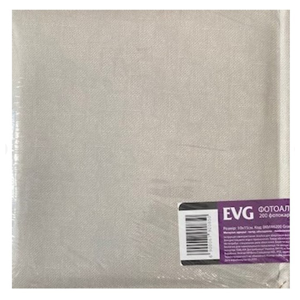 Фотоальбом EVG 10*15*200 BKM46200 Gracia 1