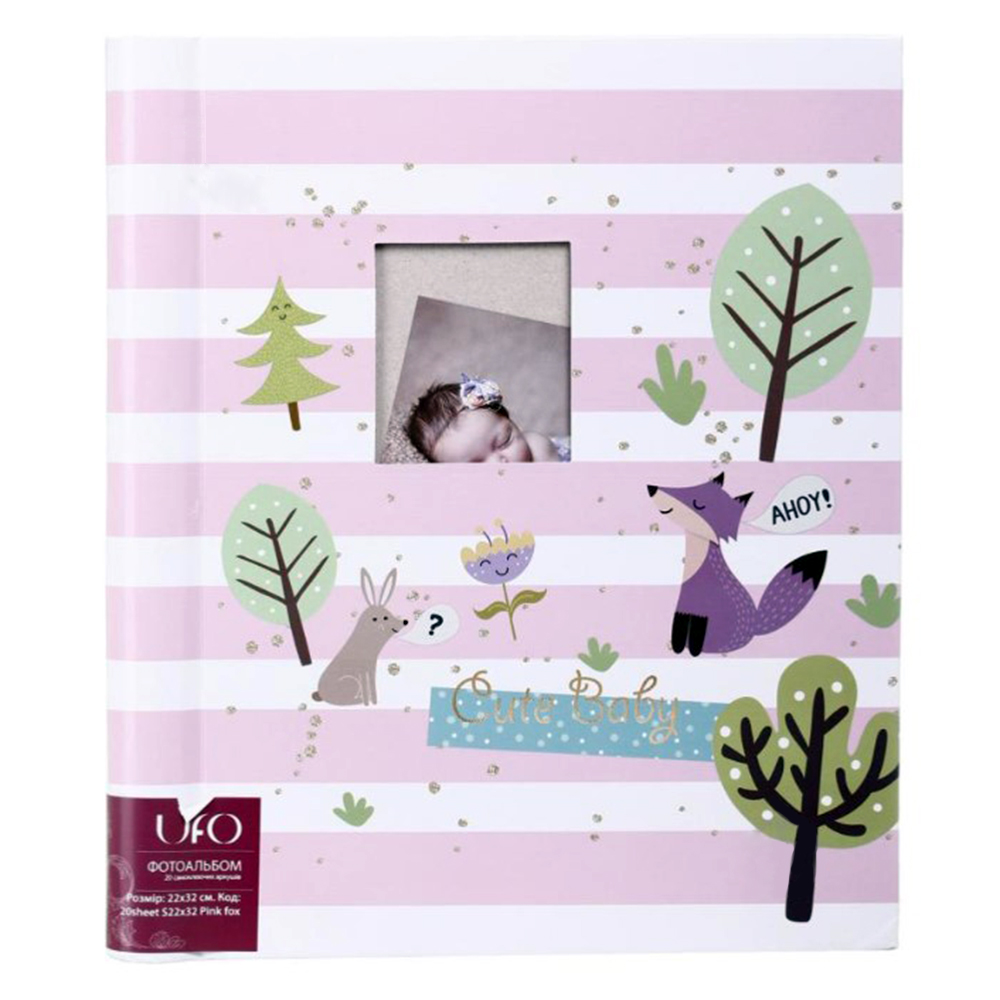 Фотоальбом Ufo 20sheet S22*32 Pink fox 1