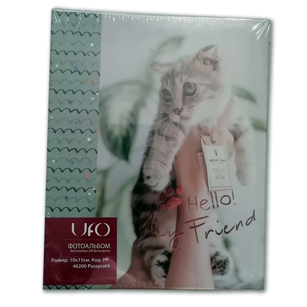 Фотоальбом Ufo 10*15*200 PP-46200 Pussycat4 1