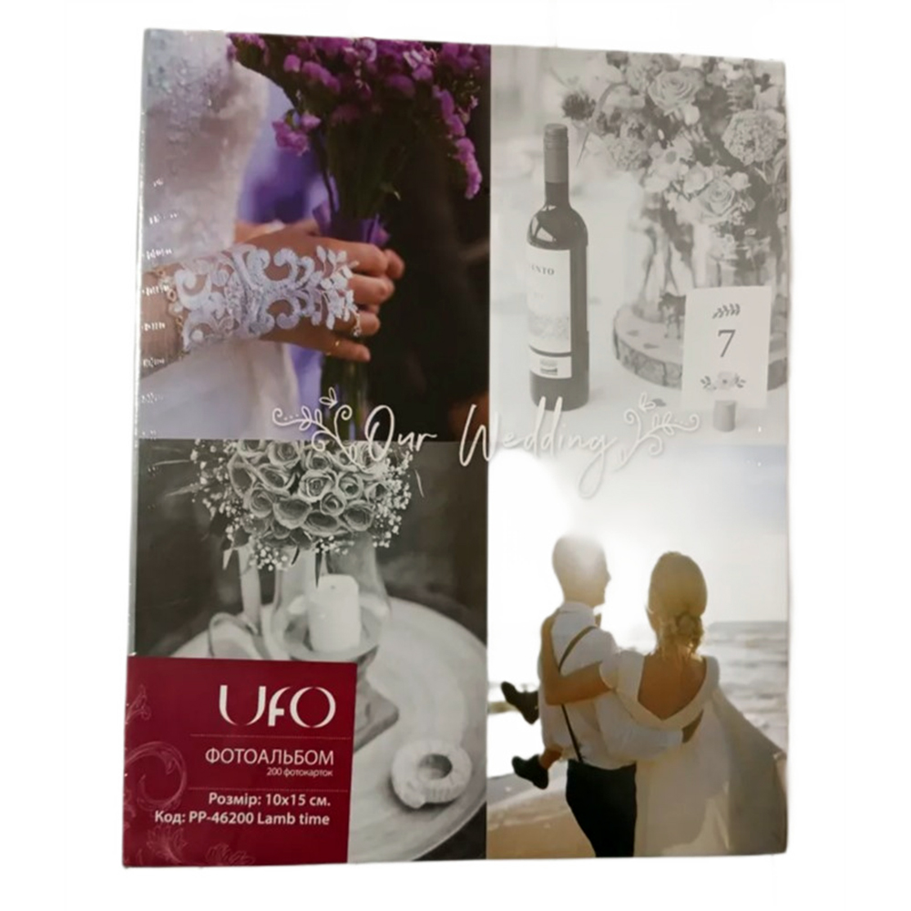 Фотоальбом Ufo 10*15*200 PP-46200 Sweet moments 2