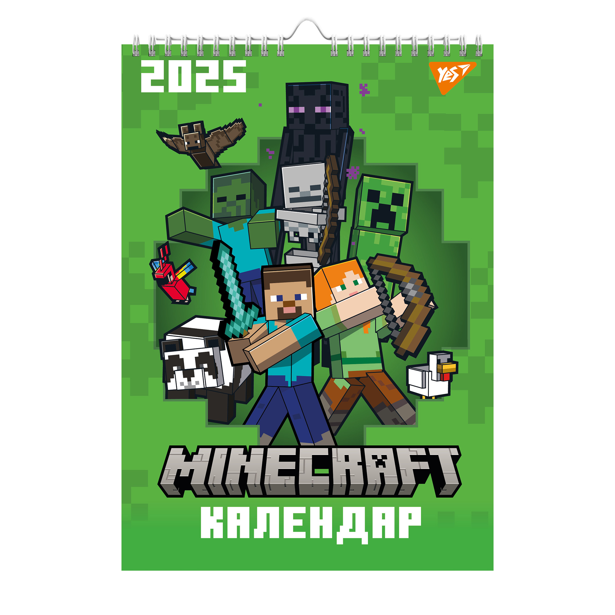 Календарь-планер Yes "Minecraft" настенный на 2025 г., 270256