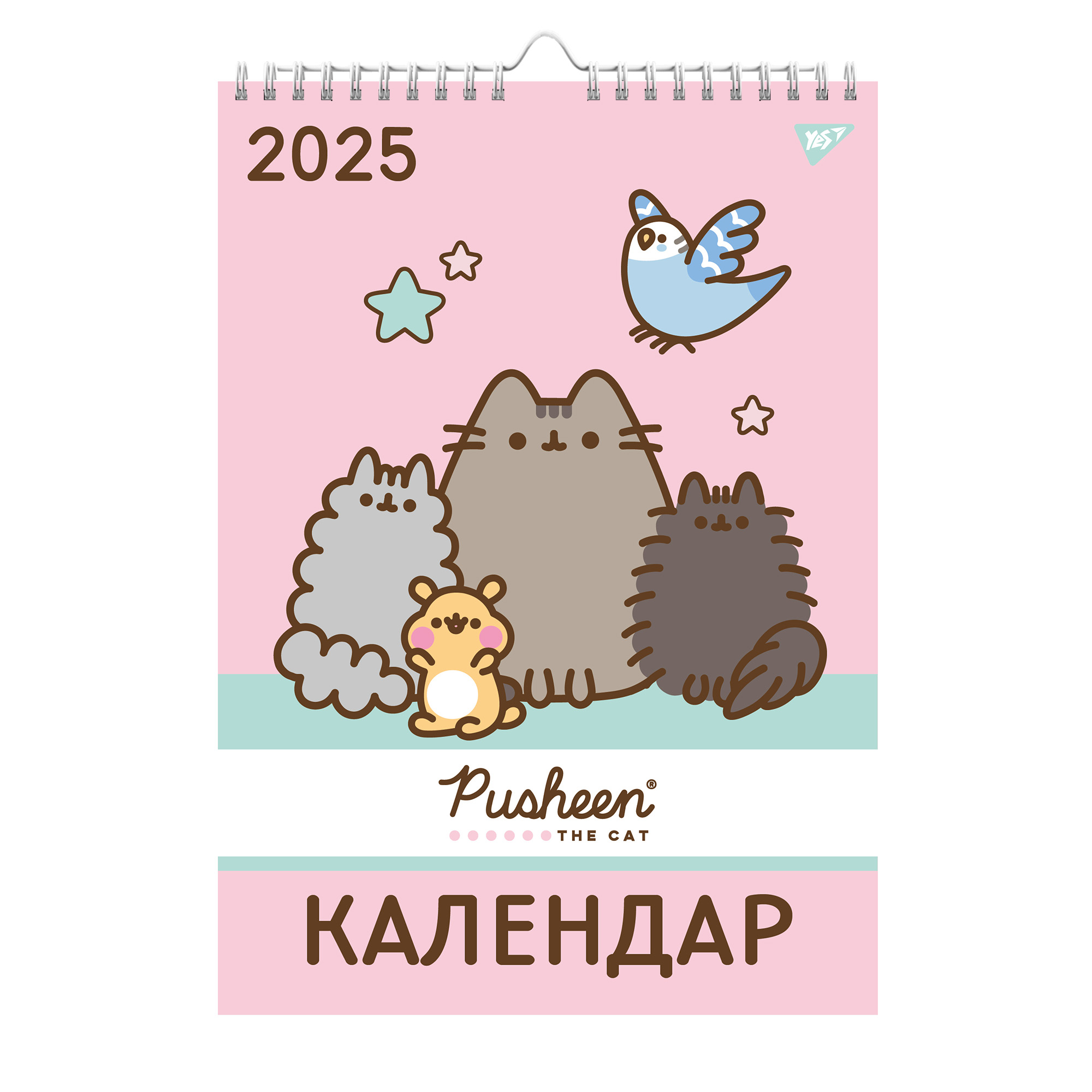 Календарь-планер Yes "Pusheen" настенный на 2025 г., 270257