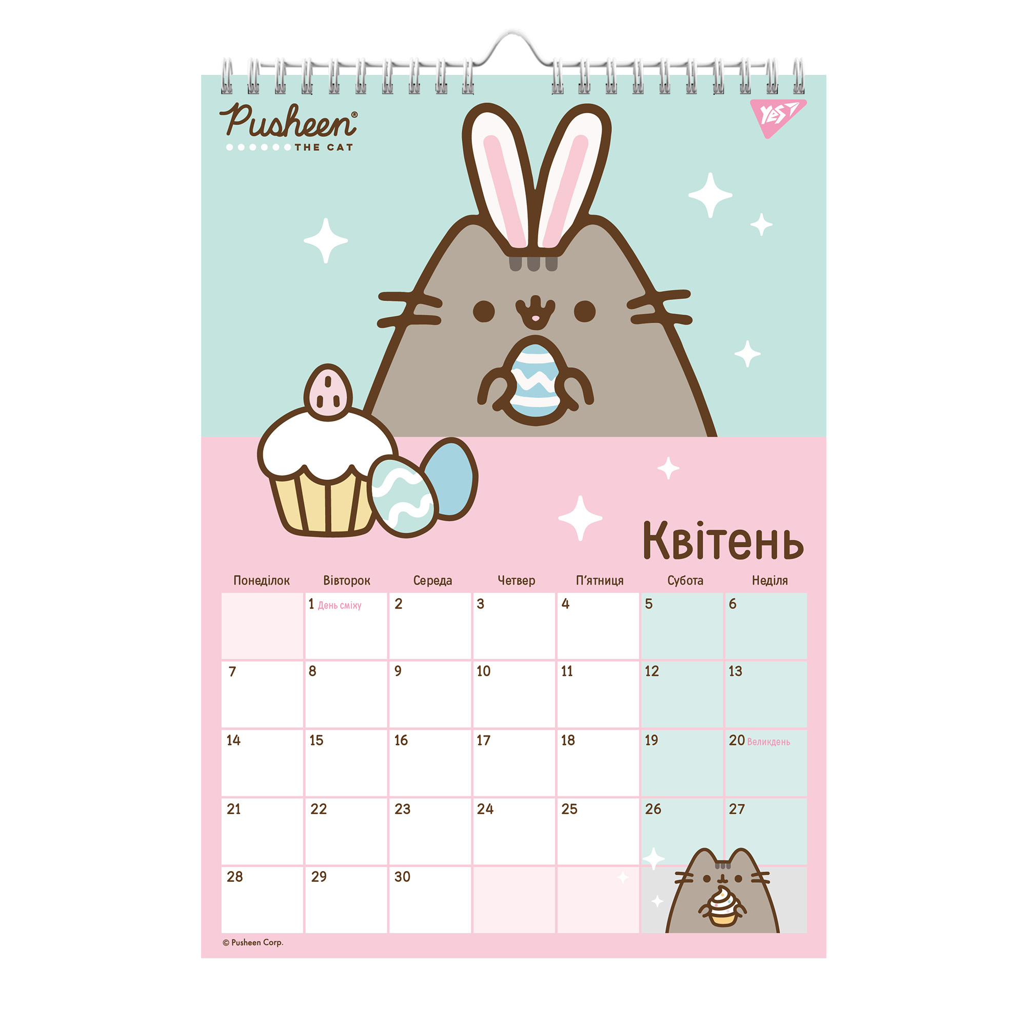 Календарь-планер Yes "Pusheen" настенный на 2025 г., 270257 1
