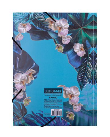 Папка на резинке В5 EXOTIC, голубая, BM.3959-14 1