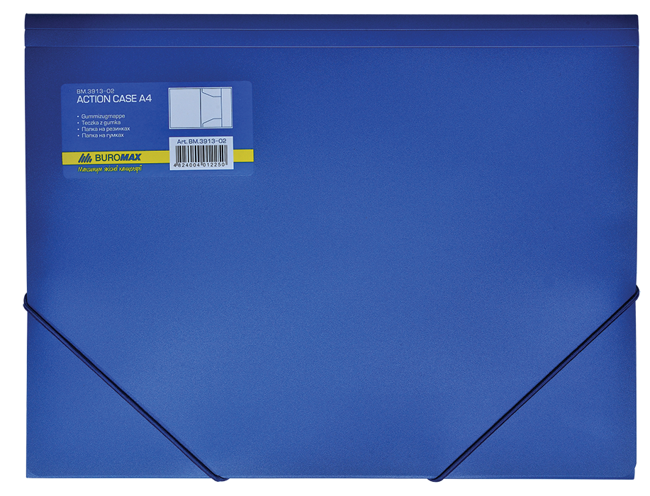 Папка на резинках А4 Buromax, BM.3913-99 1