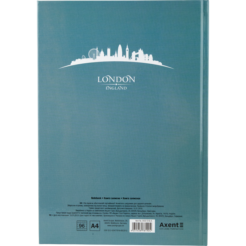 Книга записна Maps London А4 96 арк, кліт., бірюзовий, 8422-516-A 2