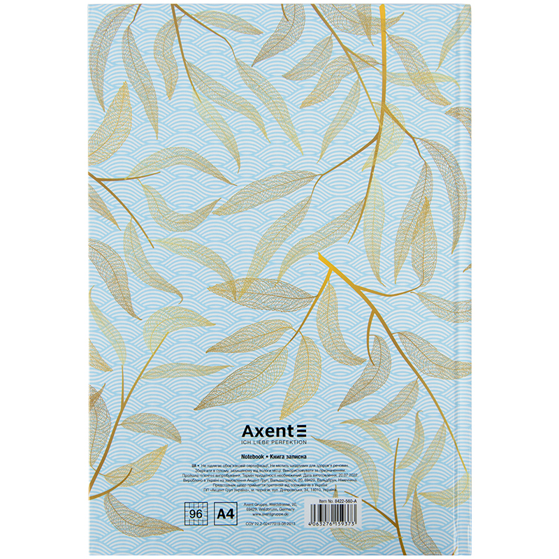 Книга записная Waves А4 96 л, клетка, голубая, 8422-560-A 3