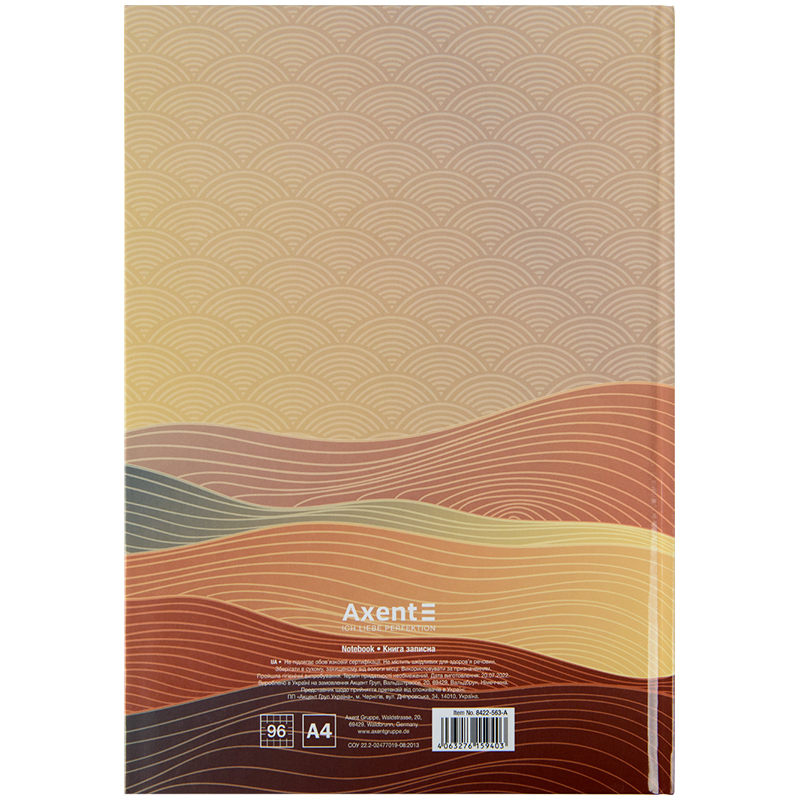 Книга записна Waves А4 96 арк, кліт., бронзова, 8422-563-A 3