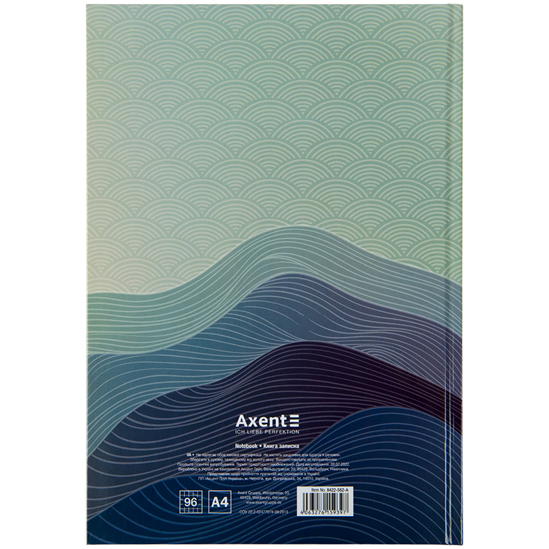 Книга записна Waves А4 96 арк, кліт., синя, 8422-562-A 3