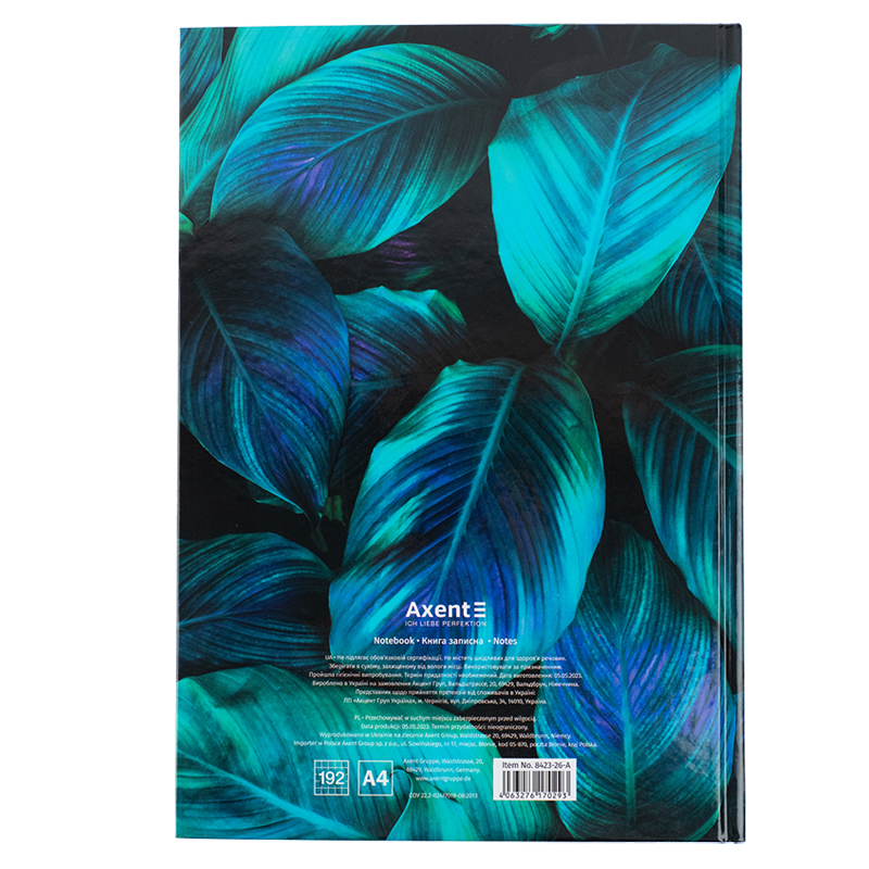 Книга записная Flora А4 192 арк. кл., зеленая, 8423-26-A 3