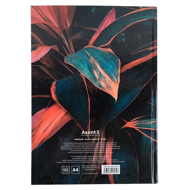 Книга записна Flora А4 192 арк. кл., поморанчева, 8423-28-A 3