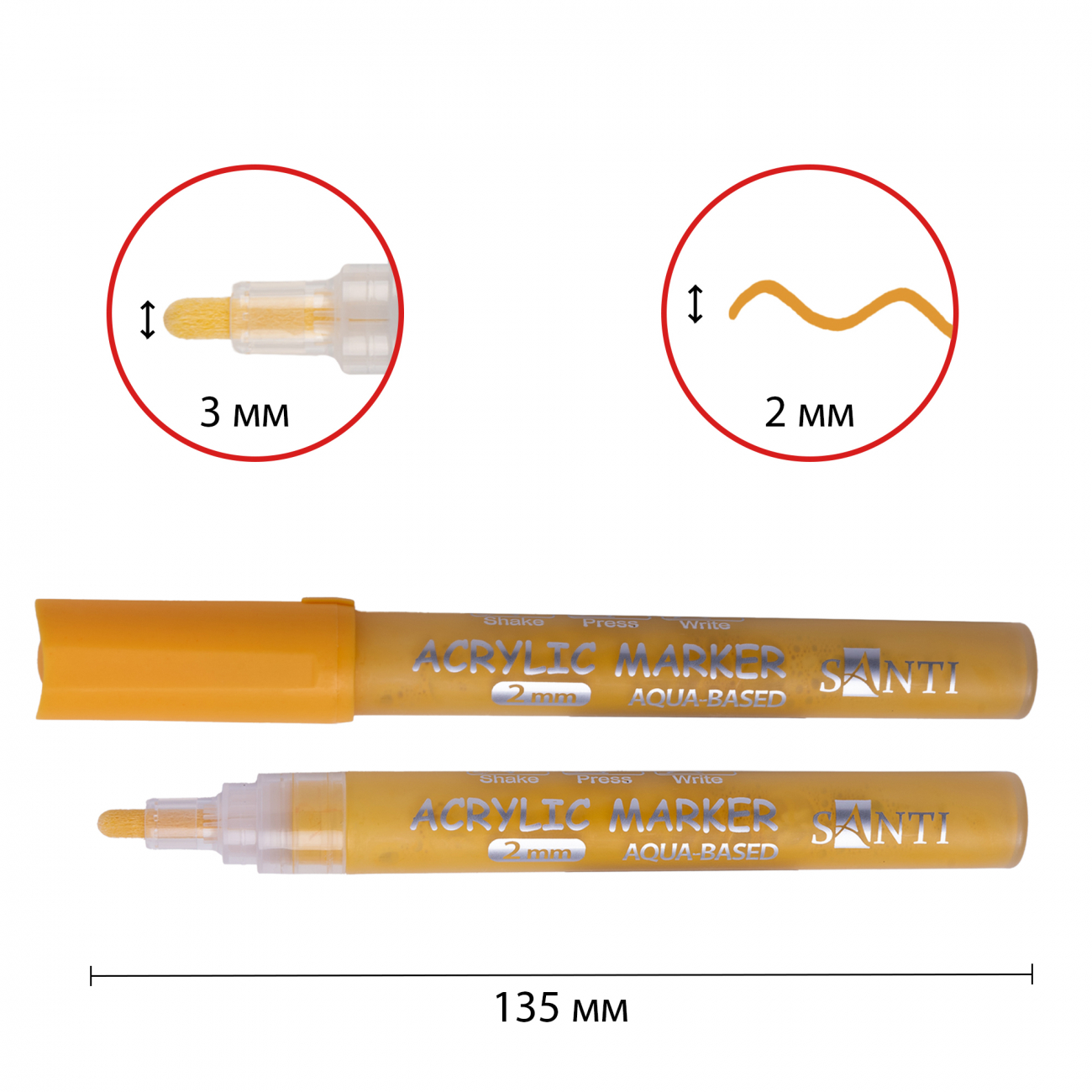 Маркер акриловий SANTI SAC-02, медовий, 2 мм, 391031 1