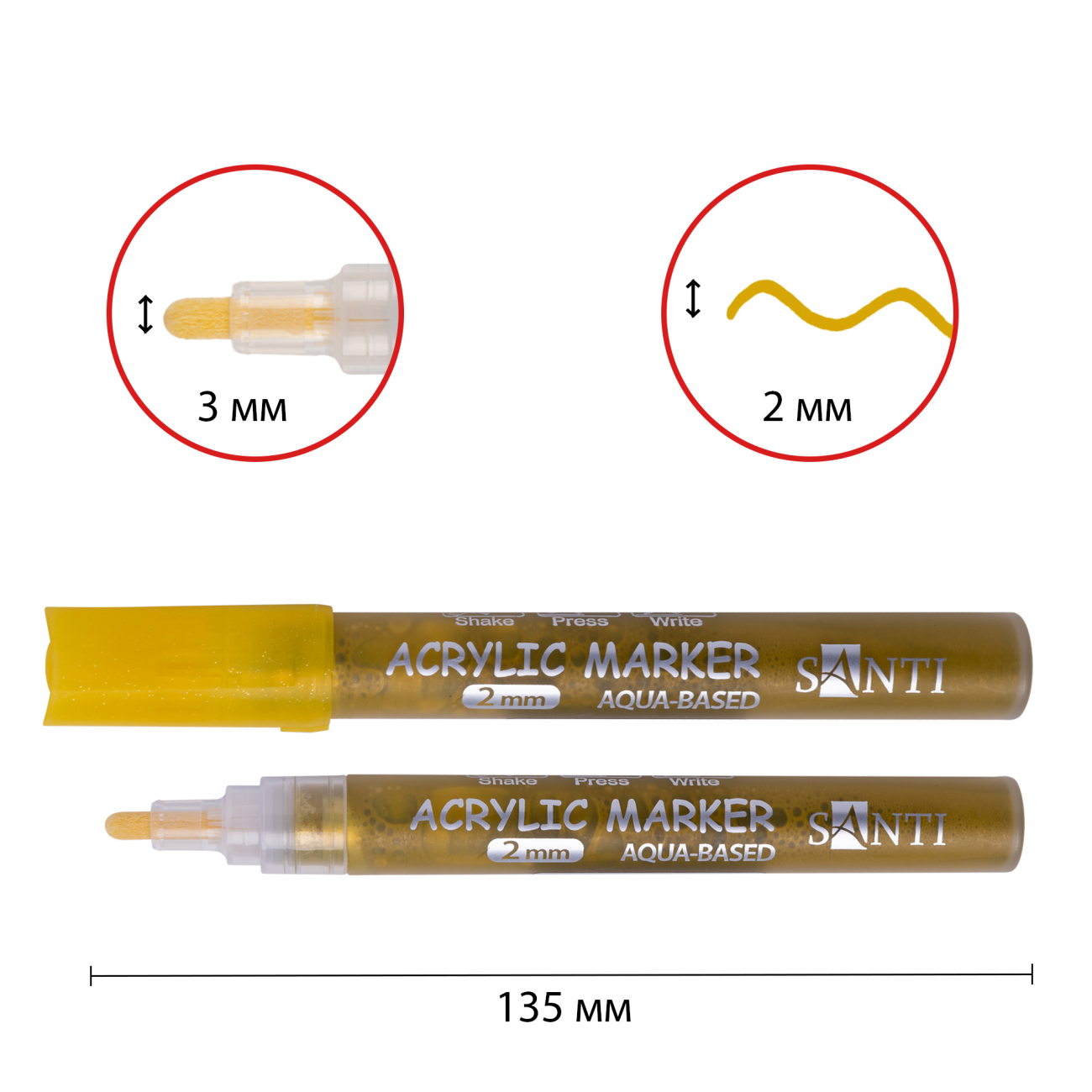 Маркер акриловый SANTI SAC-25, золото, 2 мм, 391054 1