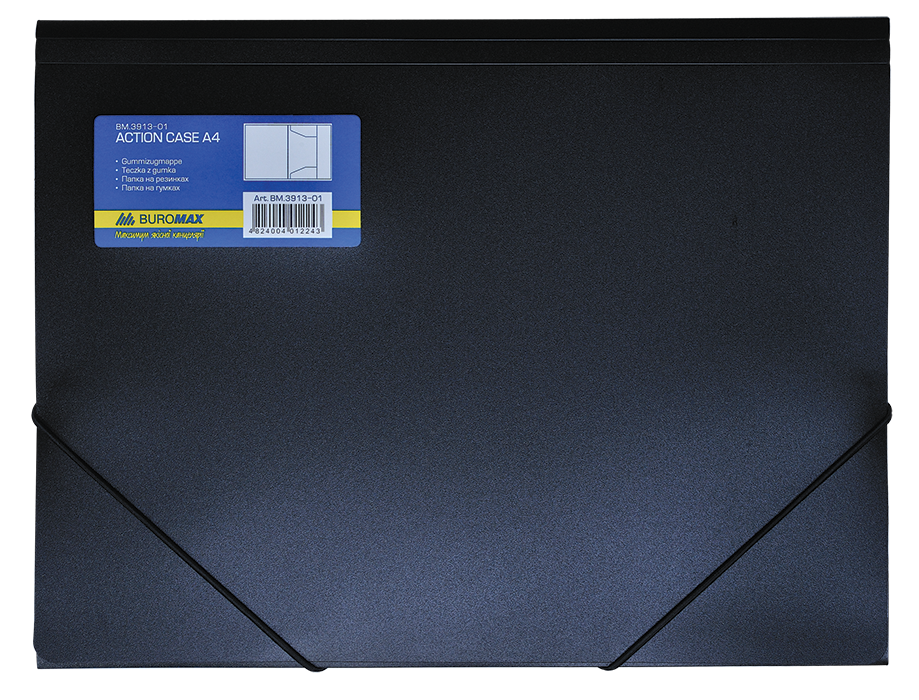Папка на резинках А4 Buromax, черная BM.3913-01