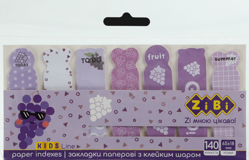 Закладки паперові з клейким шаром Grape, 65*18 мм, 20 арк, ZB.15102