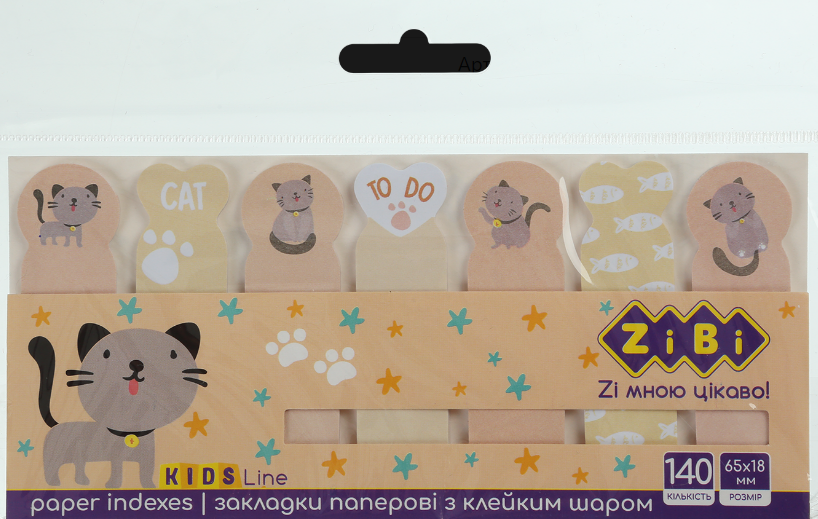 Закладки бумажные с клейким слоем Grey cat, 68*20 мм и 65*18 мм, 20 л, ZB.15103