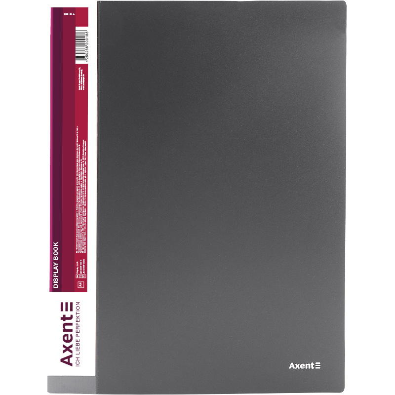 Папка А4, 20 файлів, сіра 1020-03 Axent 1