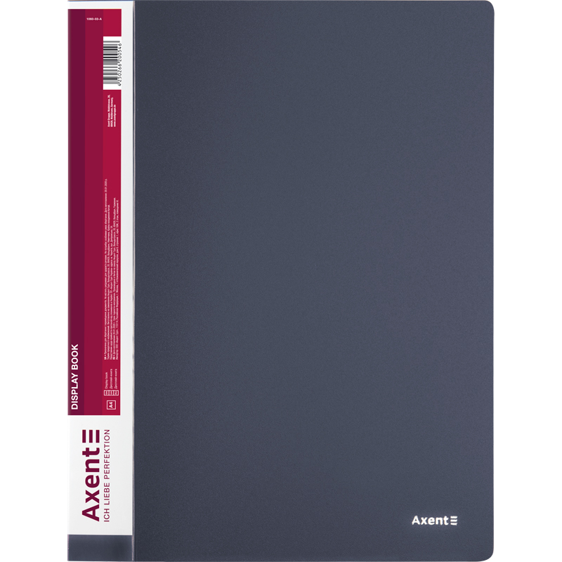 Папка А4, 60 файлов, серая 1060-03 Axent 1