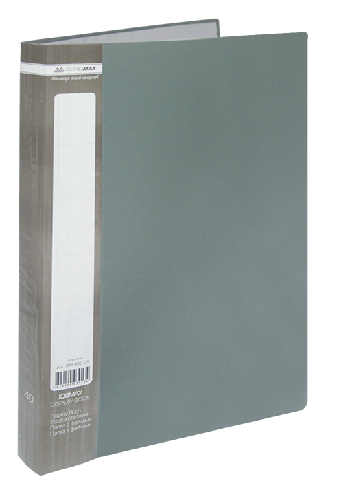 Папка А4, 40 файлов, серая BM.3616-09