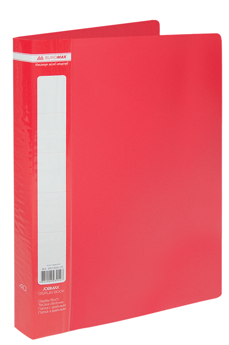 Папка А4, 40 файлів, червона BM.3616-05