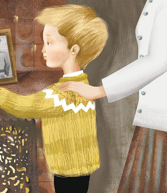 Книга "Старк У. Маленька книжка про любов" (у) 1
