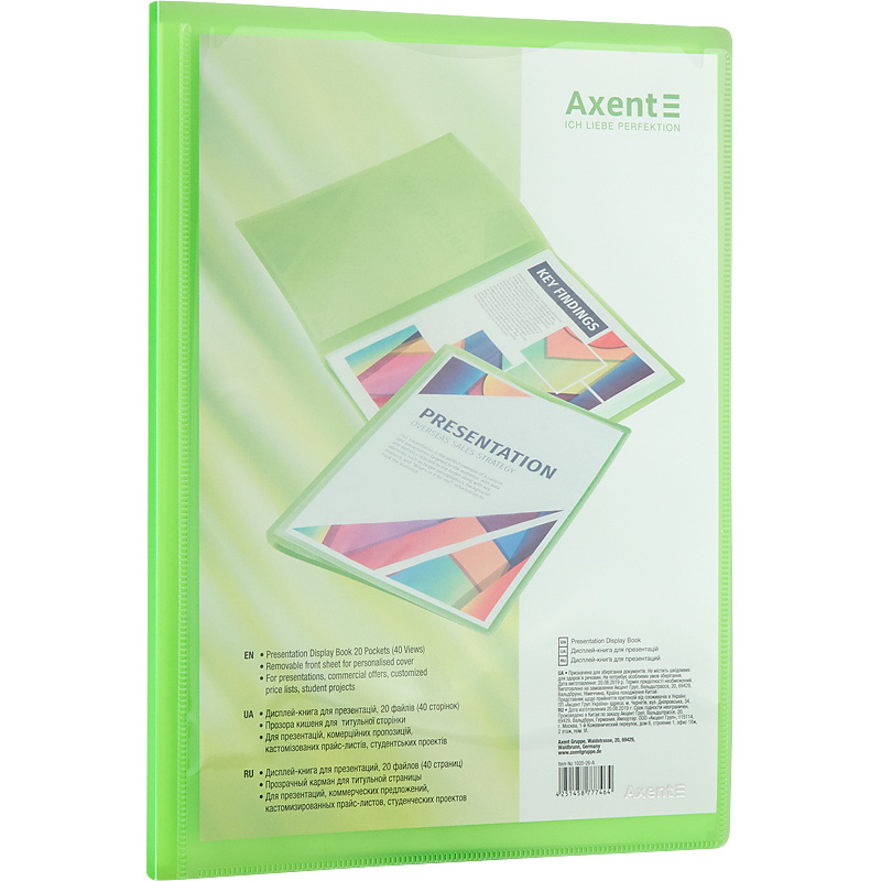Дисплей-книга 20 файлів A4, з кишенею, прозора зелена 1020-26-A 1
