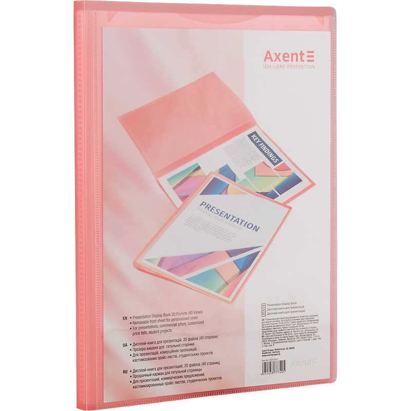 Дисплей-книга 20 файлов A4, с карманом, прозрачная розовая 1020-24-A 1