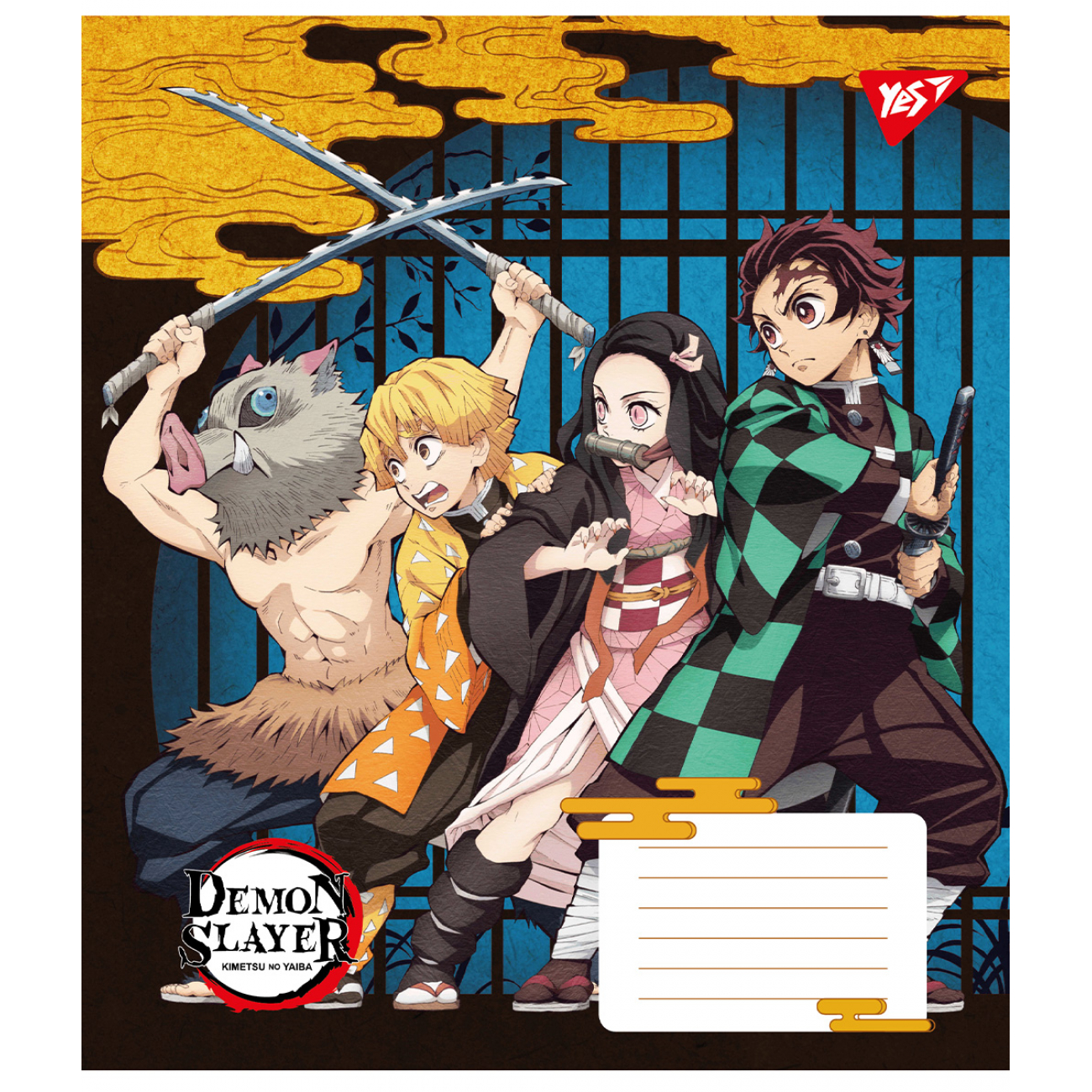 Тетрадь 18 кл. YES Demon slayer. Power, 767245 1
