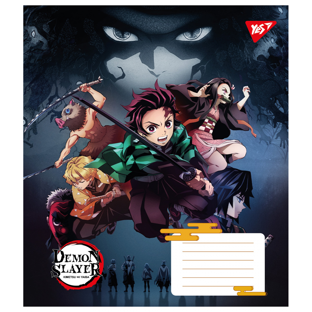 Тетрадь 18 кл. YES Demon slayer. Power, 767245 3
