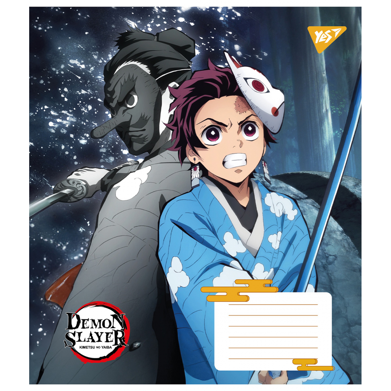 Тетрадь 18 кл. YES Demon slayer. Power, 767245 5