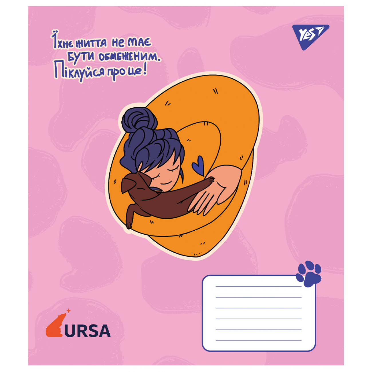 Тетрадь 18 кл. YES Тварини URSA, 767431 4