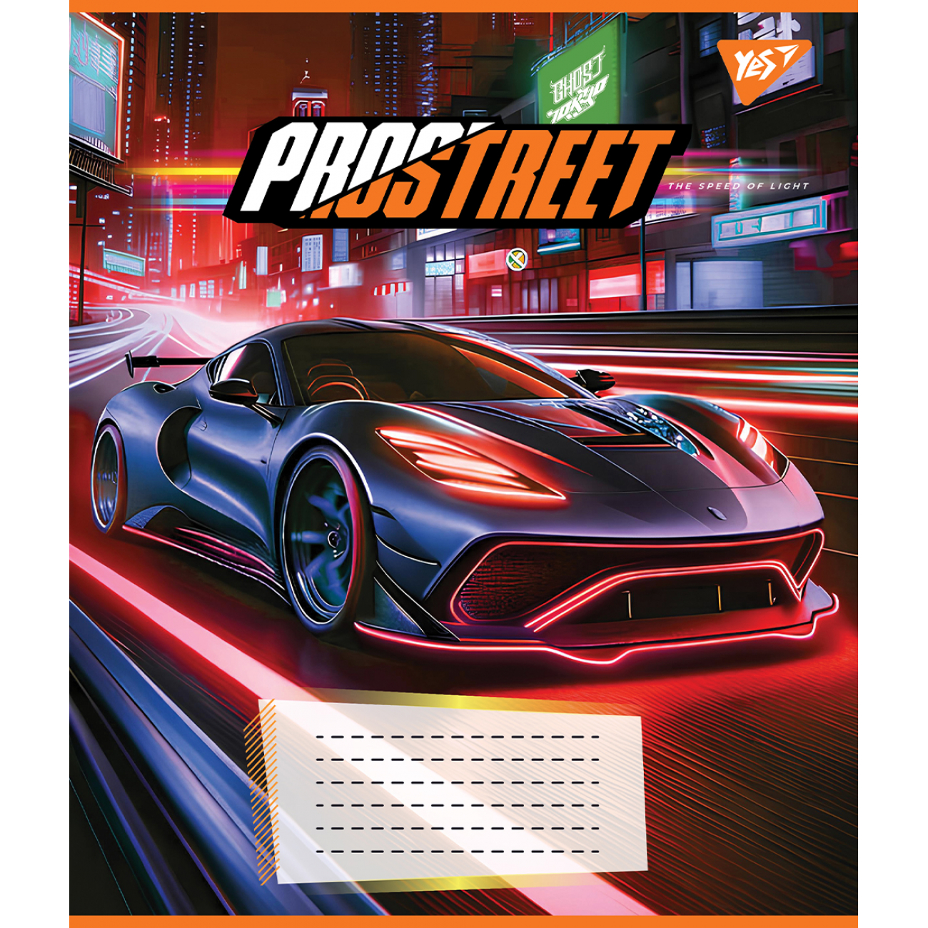 Зошит 48 кл. YES Prostreet, 767112 1
