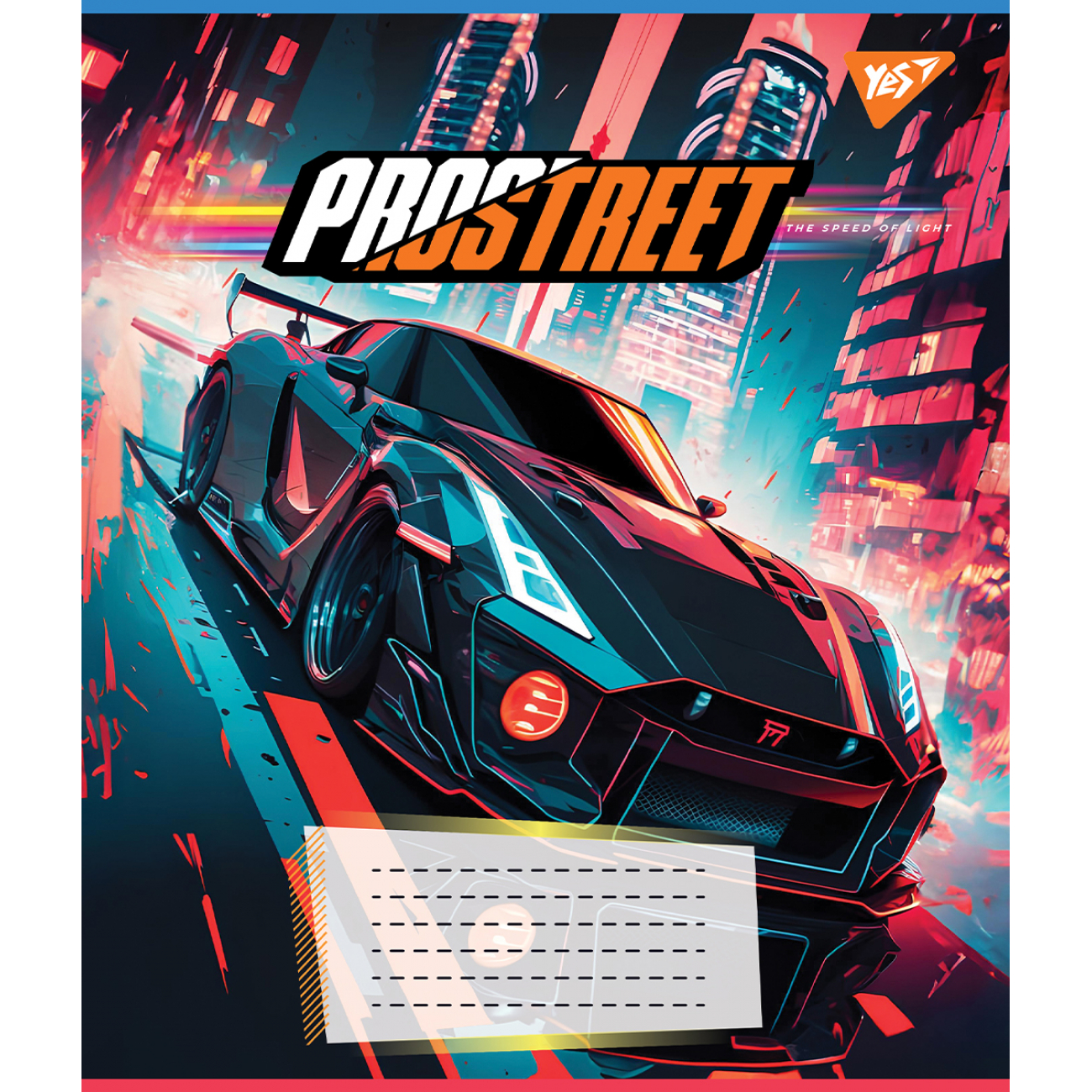 Зошит 48 кл. YES Prostreet, 767112 3