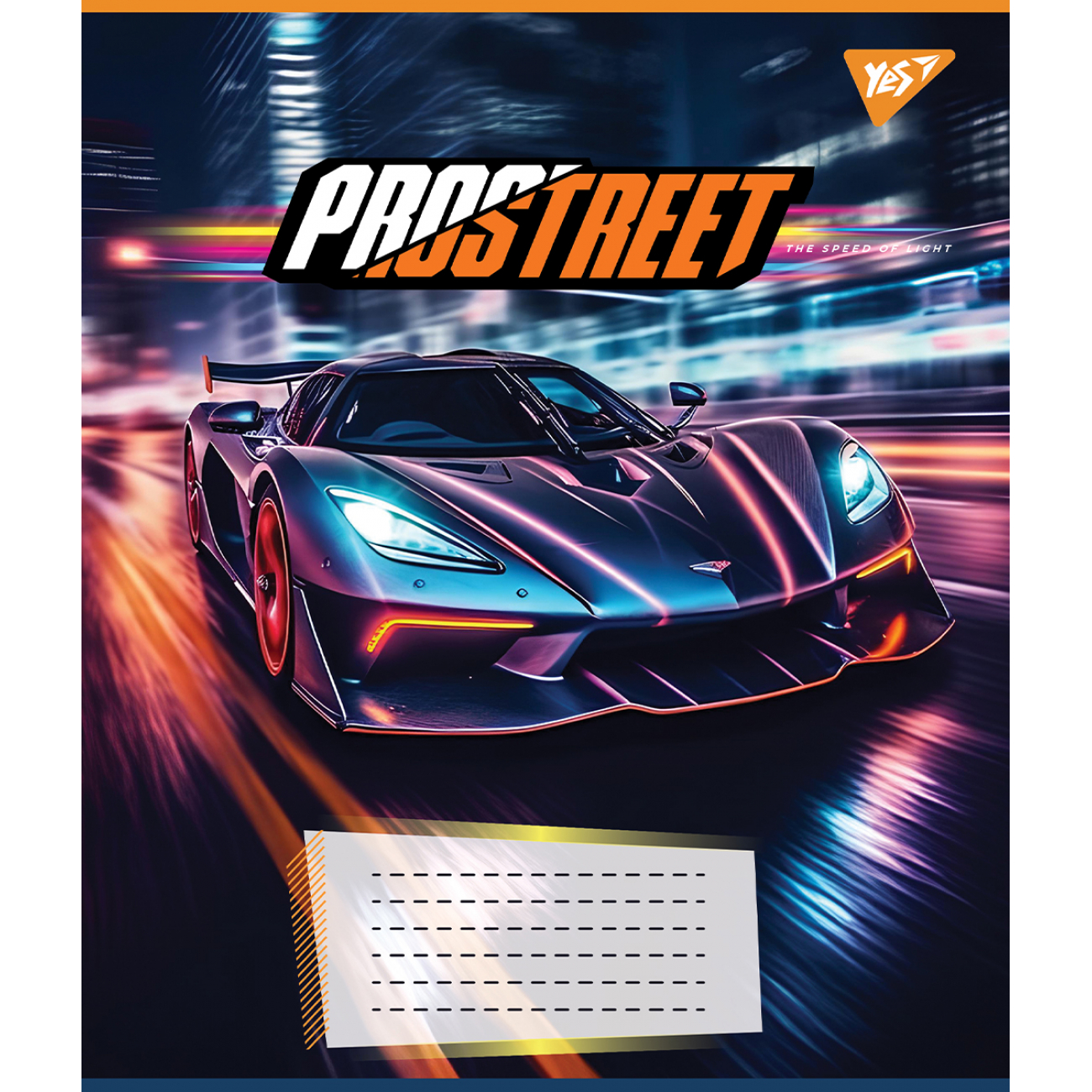 Зошит 48 кл. YES Prostreet, 767112 5