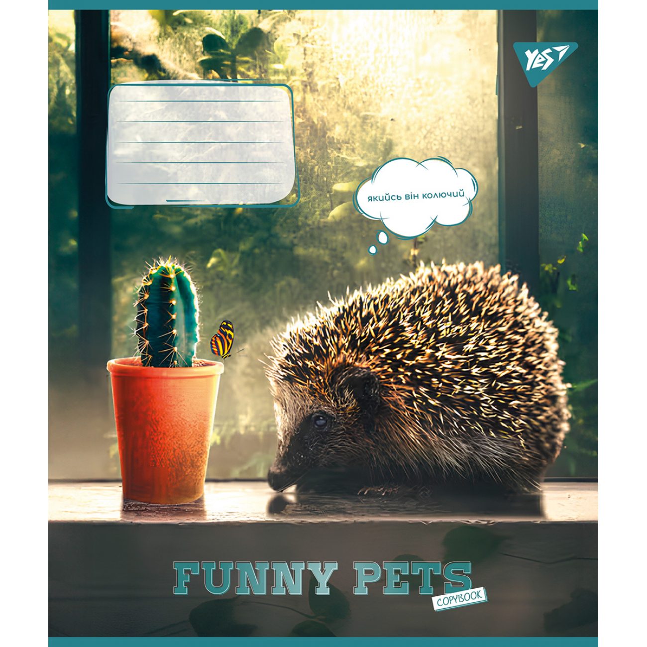 Зошит 96 кл. YES Funny pets, 767168 4