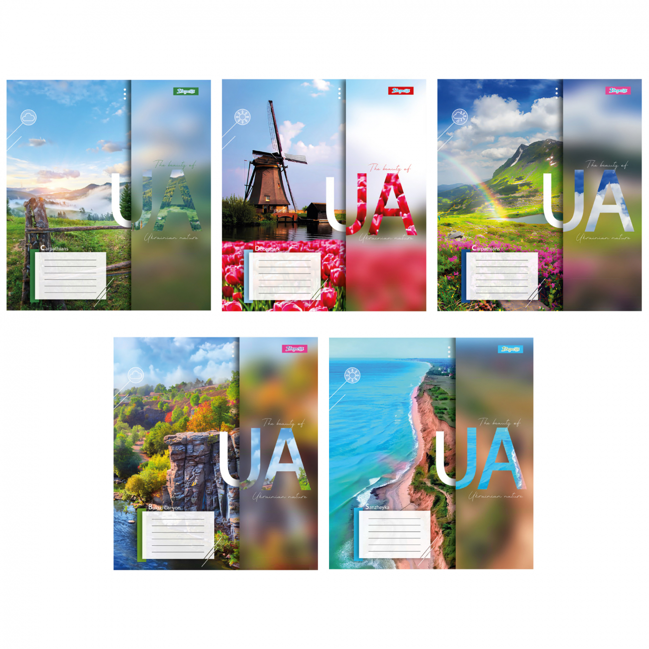 Зошит 96 лін. 1В The beauty of UA, 767175