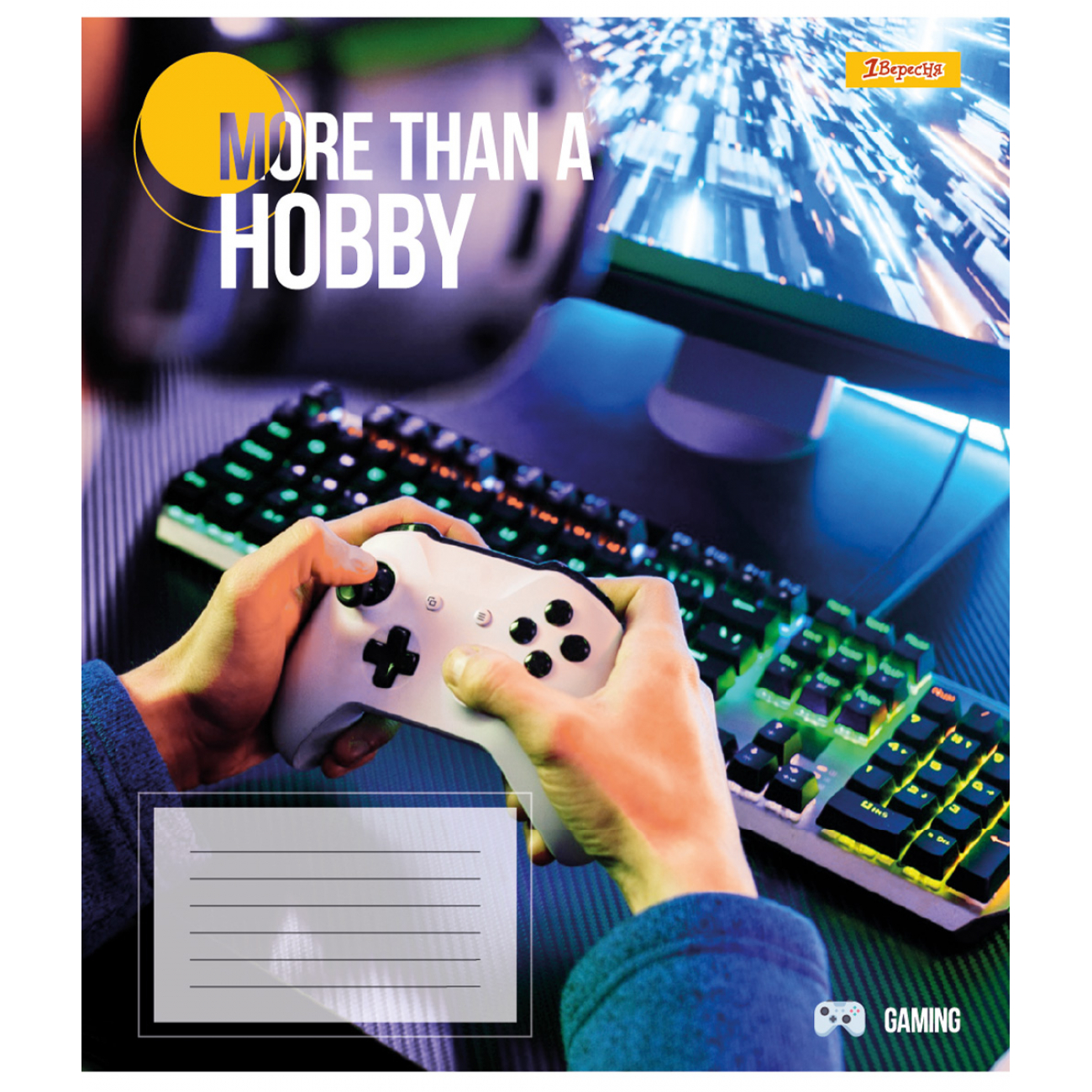 Тетрадь 60 кл. 1В Hobby, 767395 4