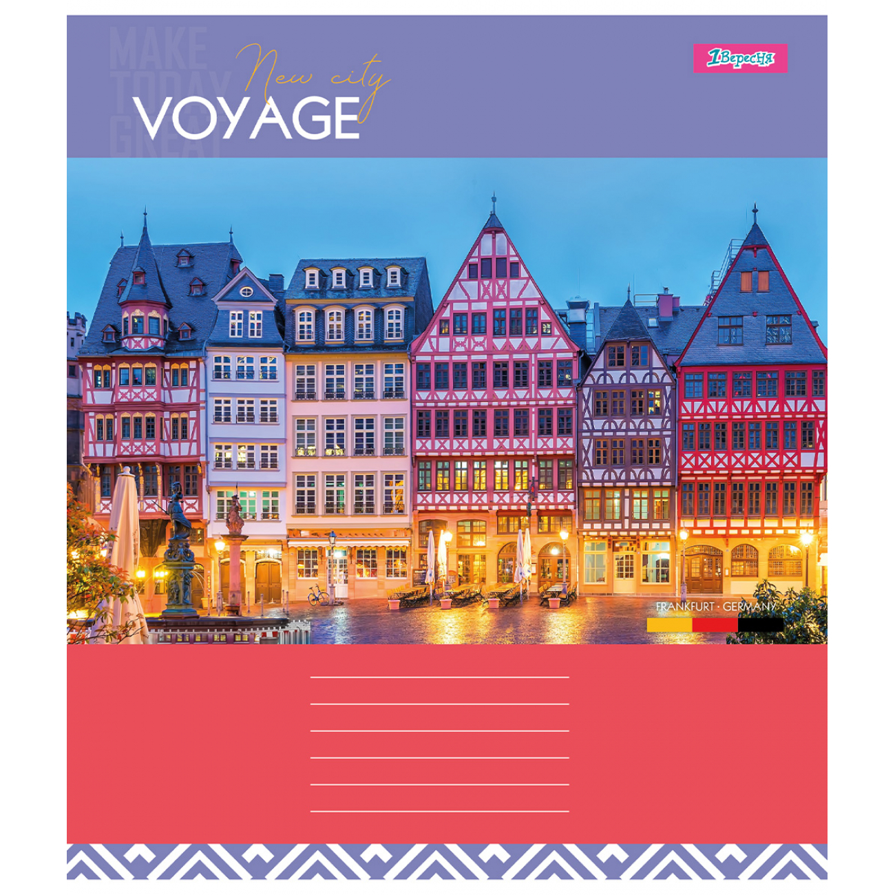 Тетрадь 96 кл. 1В New city voyage, 767414 2