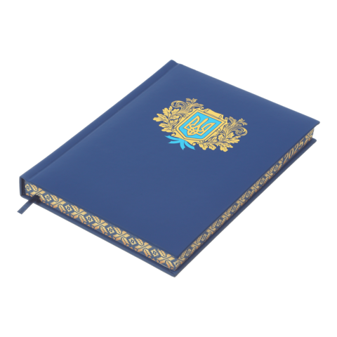 Щоденник датований A5, 2025, Heraldry, темно-синій, BM.21128-03 1
