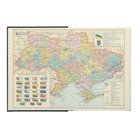 Щоденник датований A5, 2025, Ideal, чорний, BM.2175-01 2