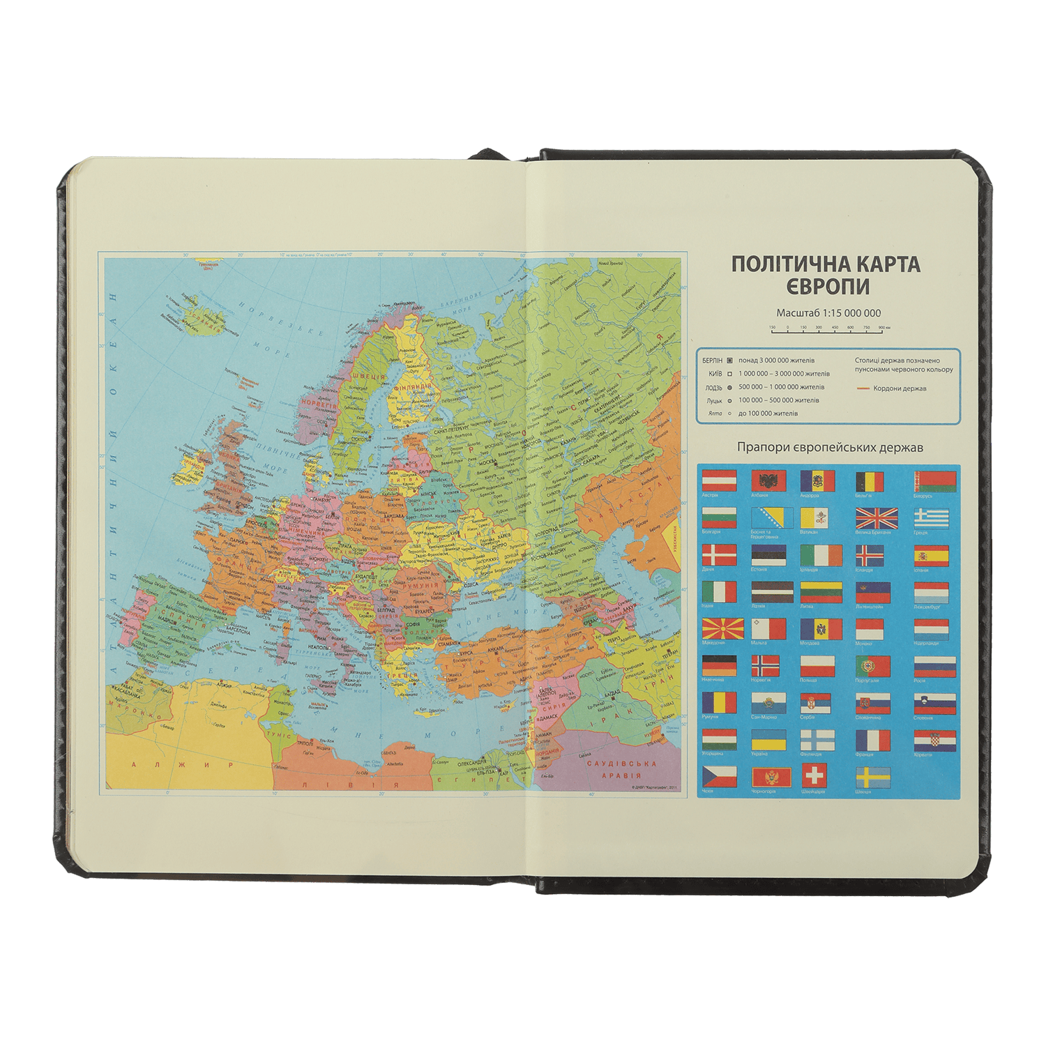 Ежедневник датированный A6, 2025, Best, синий, BM.2519-02 2