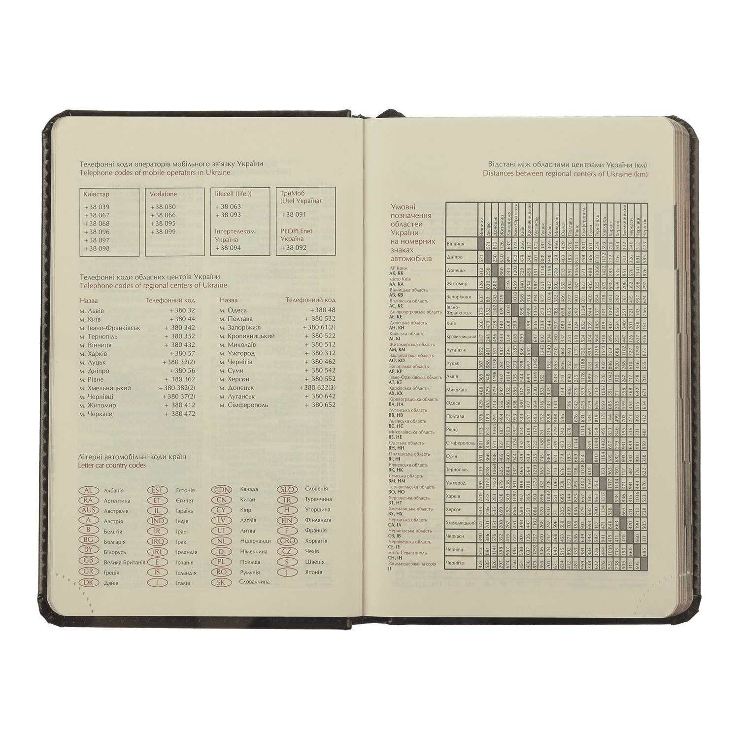 Ежедневник датированный A6, 2025, Best, синий, BM.2519-02 7